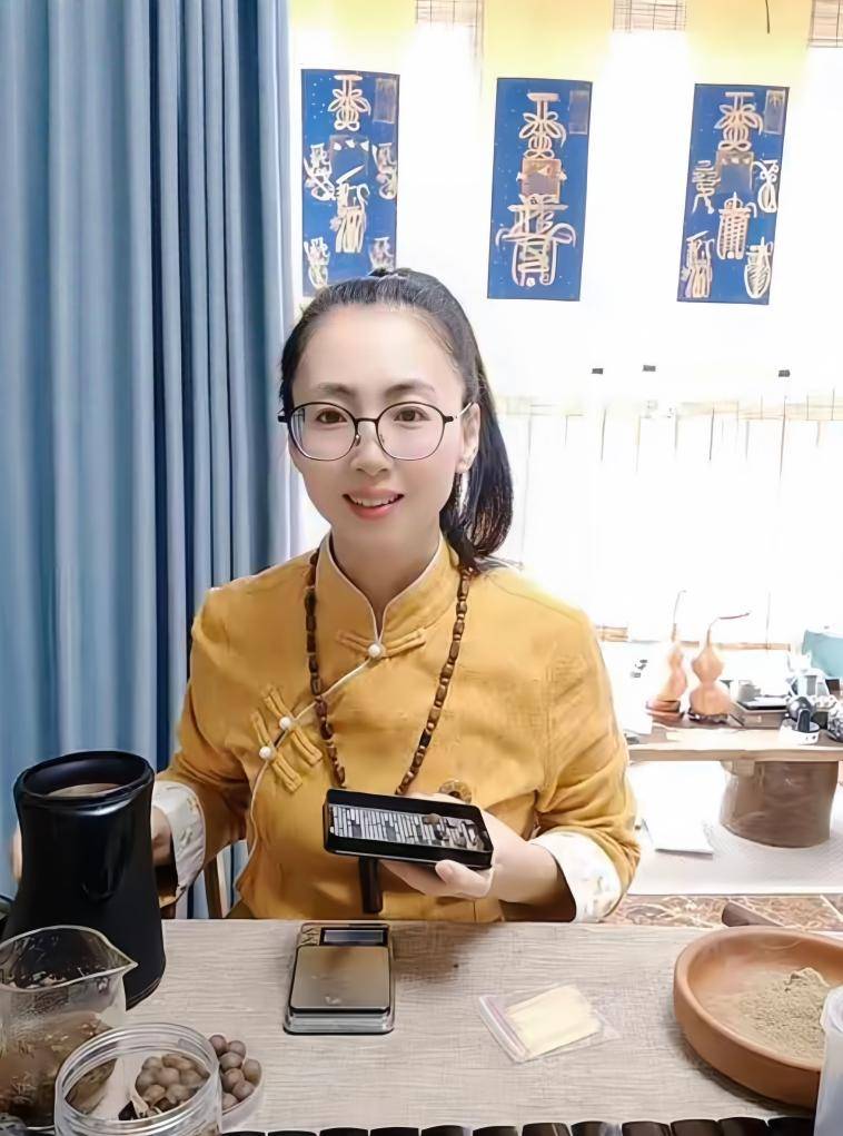 三容道长谈非遗合香珠·香道里的千年香养之道