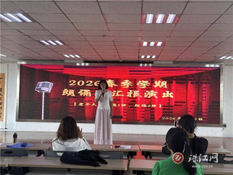 季忆留夏 艺绽芳华——曲靖市老年大学第二届夏季艺术节圆满举办