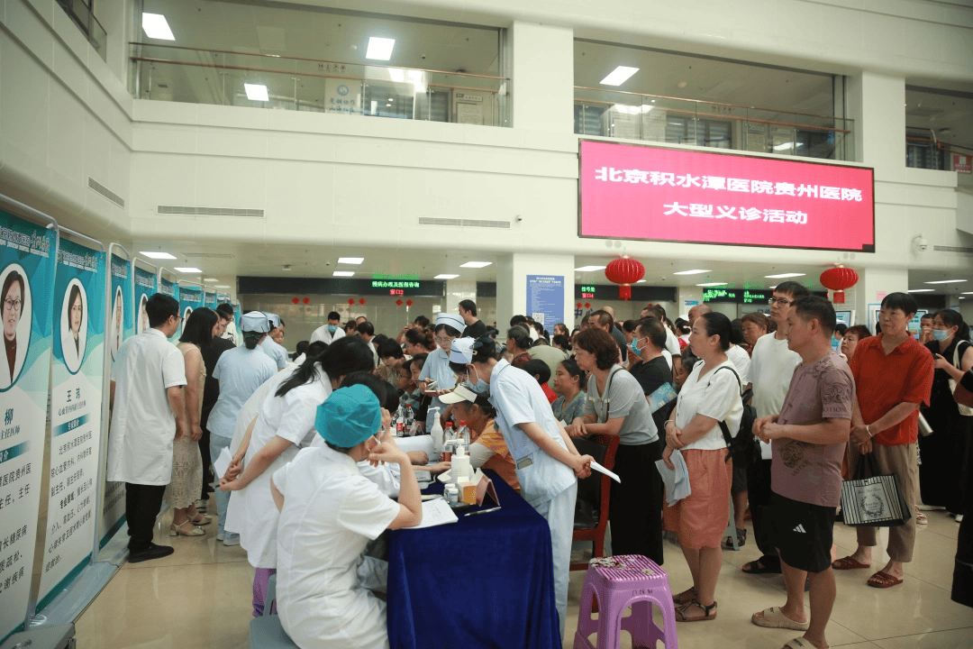 积水潭医院代挂专家号加代问诊儿童就医全程安抚，轻松完成诊疗的简单介绍
