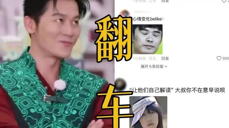 文章配图-2