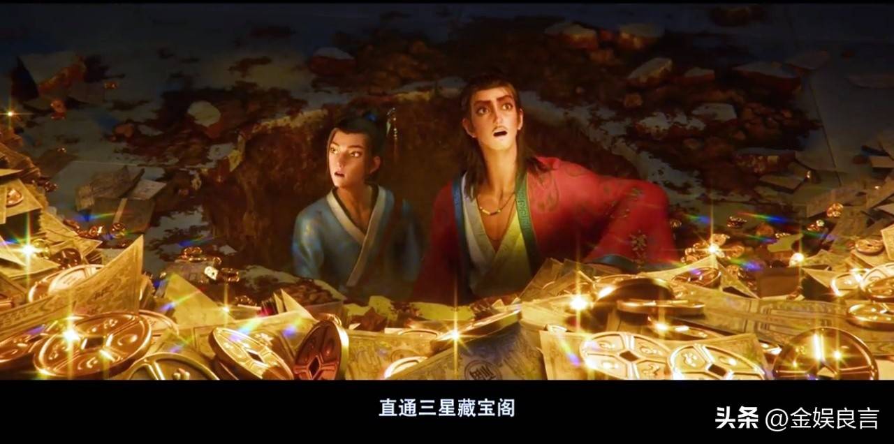 文章配图-1