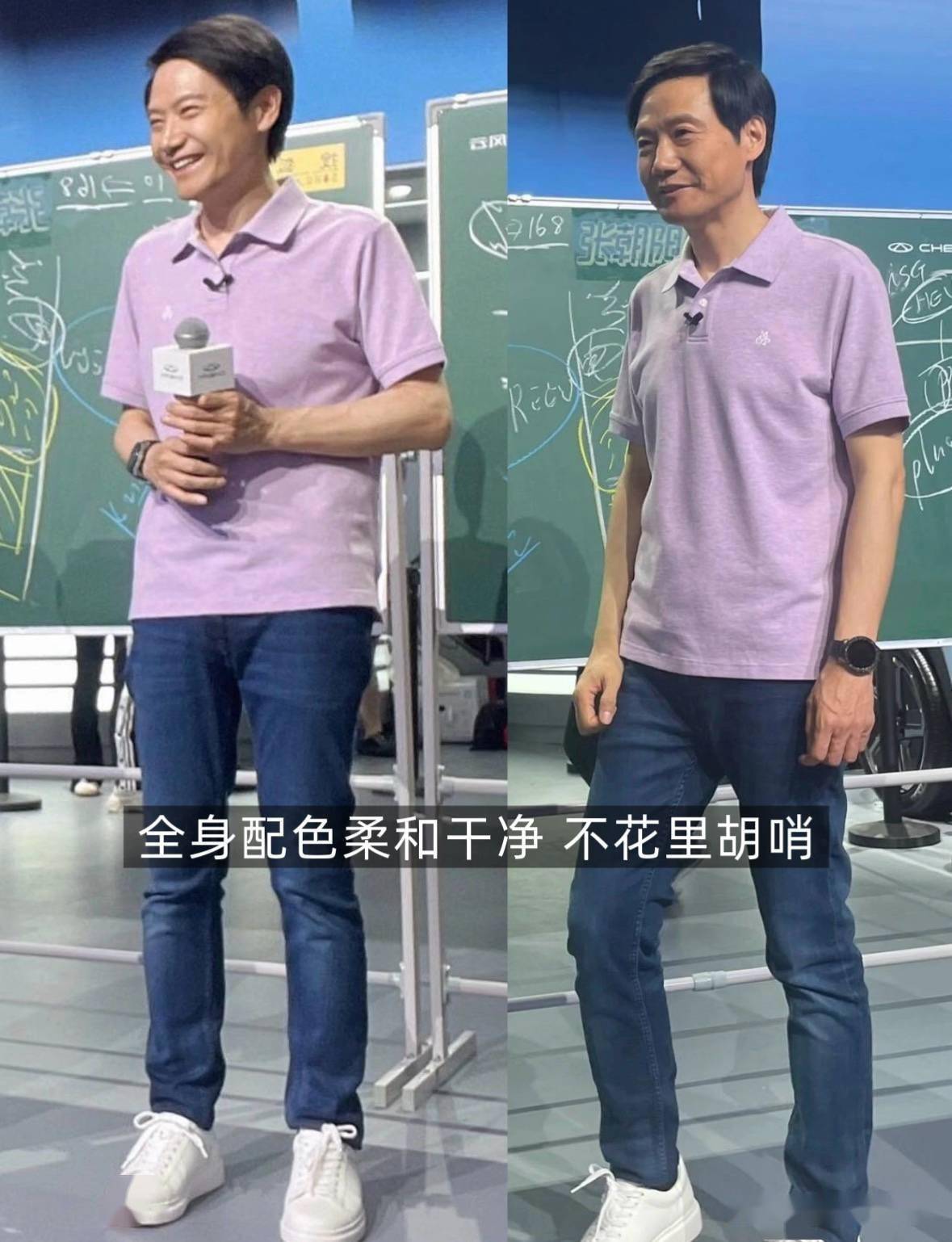 文章配图-6