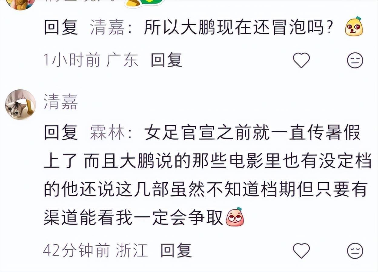 文章配图-2