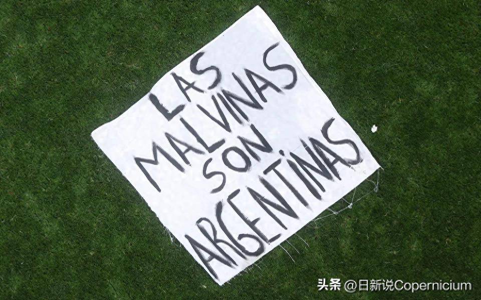 热刺队长带头举旗？2-1胜英格兰后庆贺，敏感横幅恐致天价罚款！