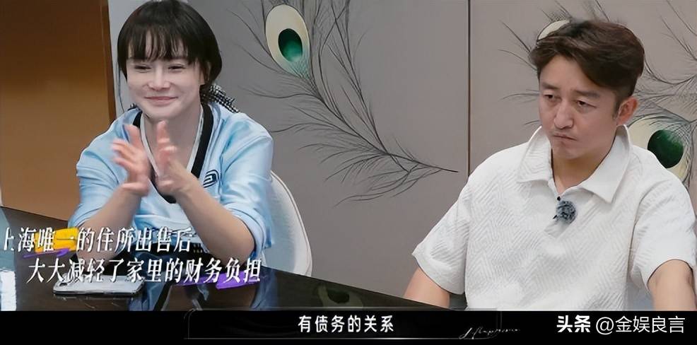 文章配图-2