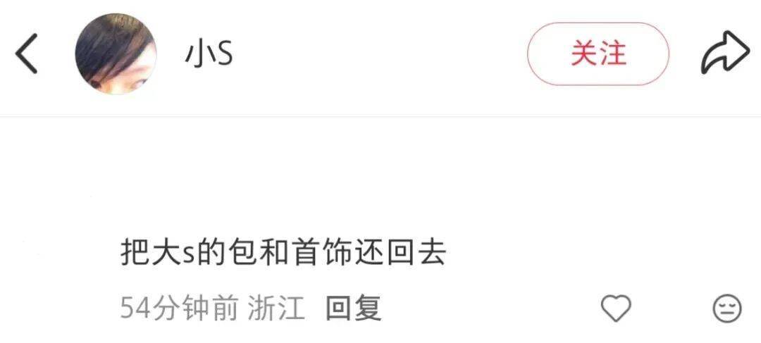 文章配图-2