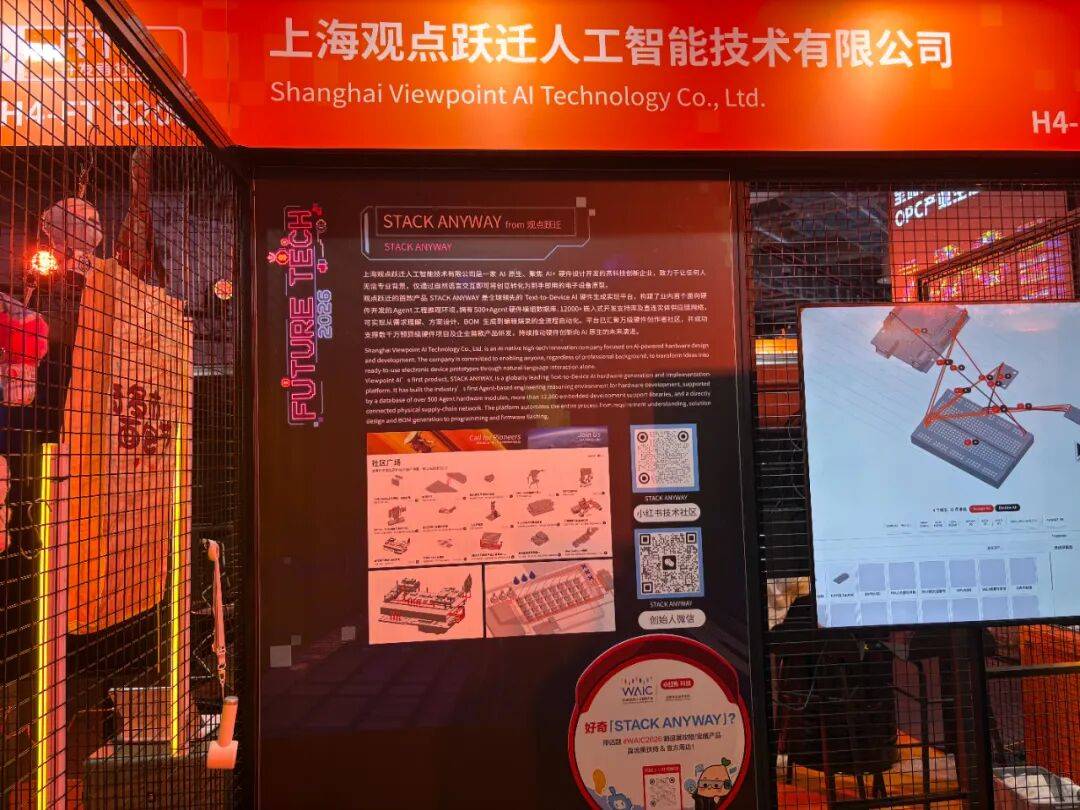 文章配图-5