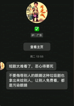 文章配图-2