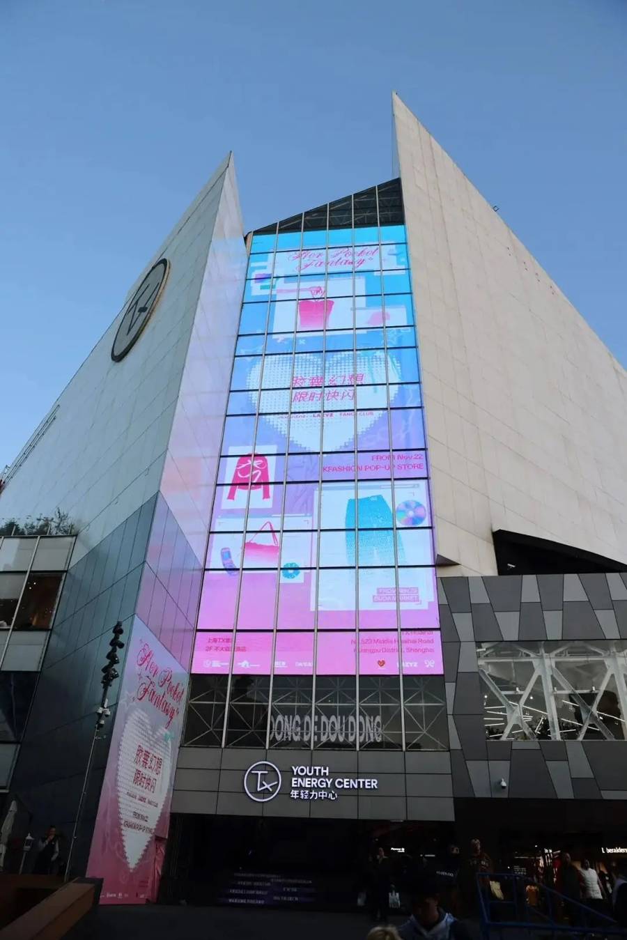 什么是策展式商业？建筑艺术如何撬动策展式商业的价值？