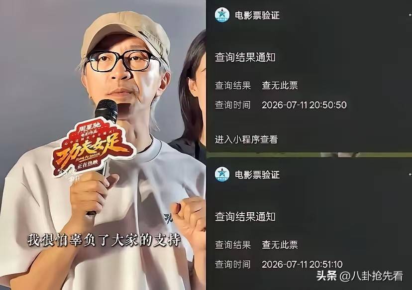 文章配图-2