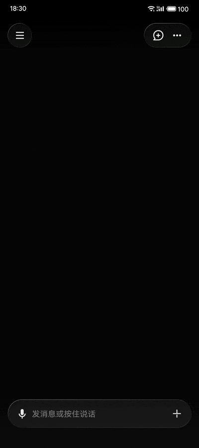 文章配图-3