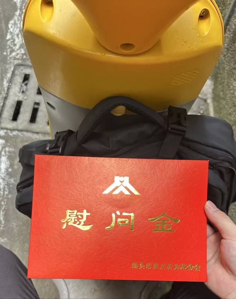文章配图-2