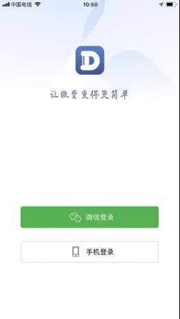 包含2020最新短信验证码接收平台免费查询官网下载的词条 包含2020最新短信验证码接收平台免费查询官网下载的词条