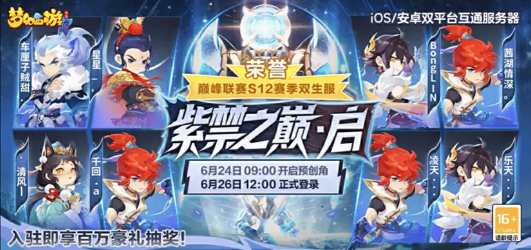 文章配图-2