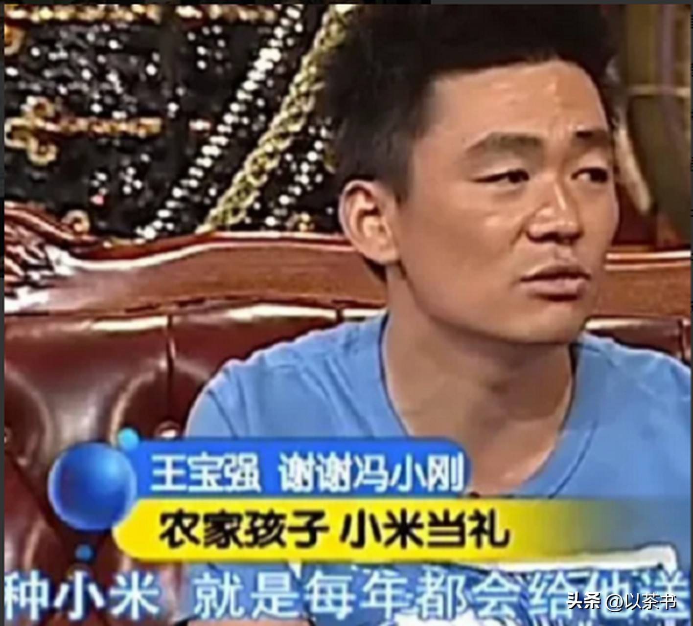 文章配图-2