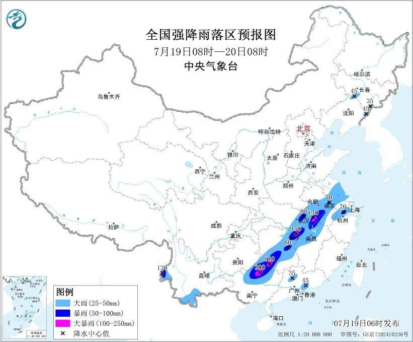 暴雨+强对流预警持续，东北华北局地将有8级以上雷暴大风或冰雹