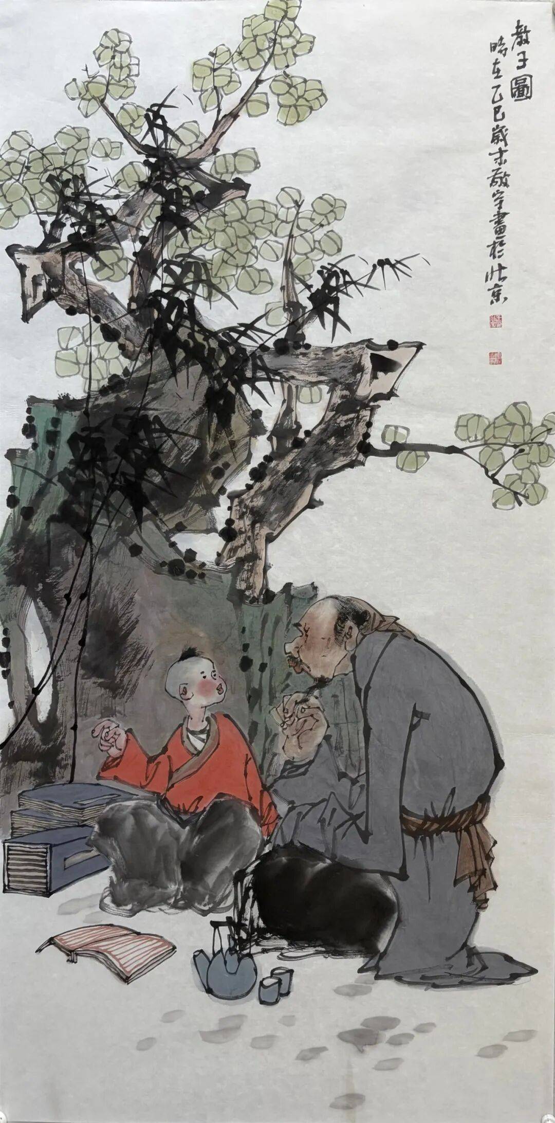 文章配图-1
