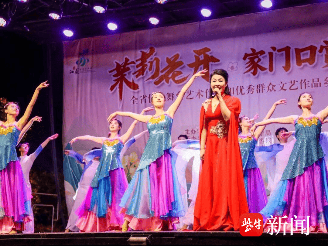 “茉莉花开·家门口赏好戏”全省优秀舞台艺术作品巡演走进通州湾示范区