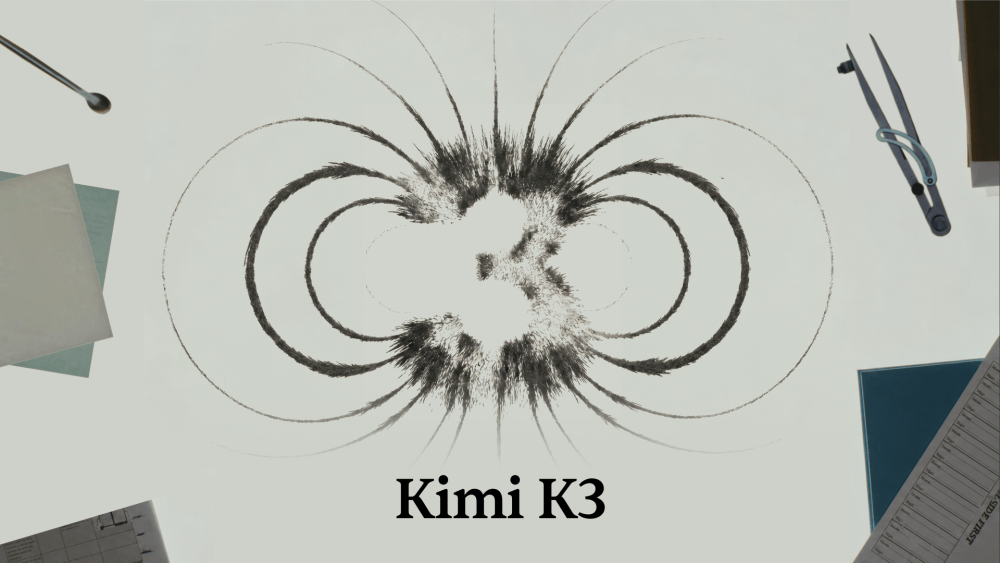 马斯克称旗下最新大模型或超越Kimi,月之暗面回应