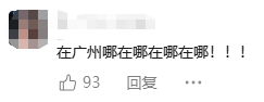 文章配图-2