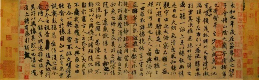 刘火：书法始于永嘉南渡——书法极简史
