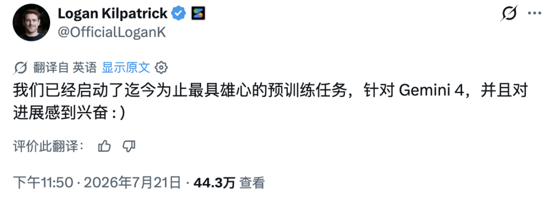 文章配图-3