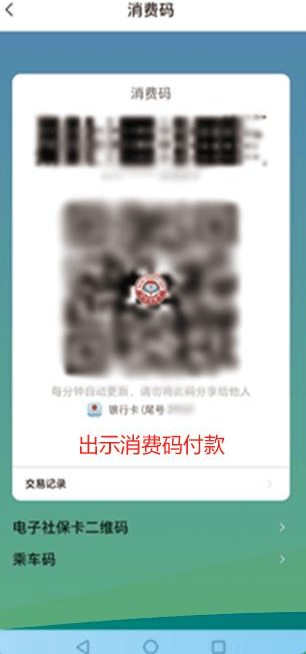 最新接短信验证码平台 最新接短信验证码平台