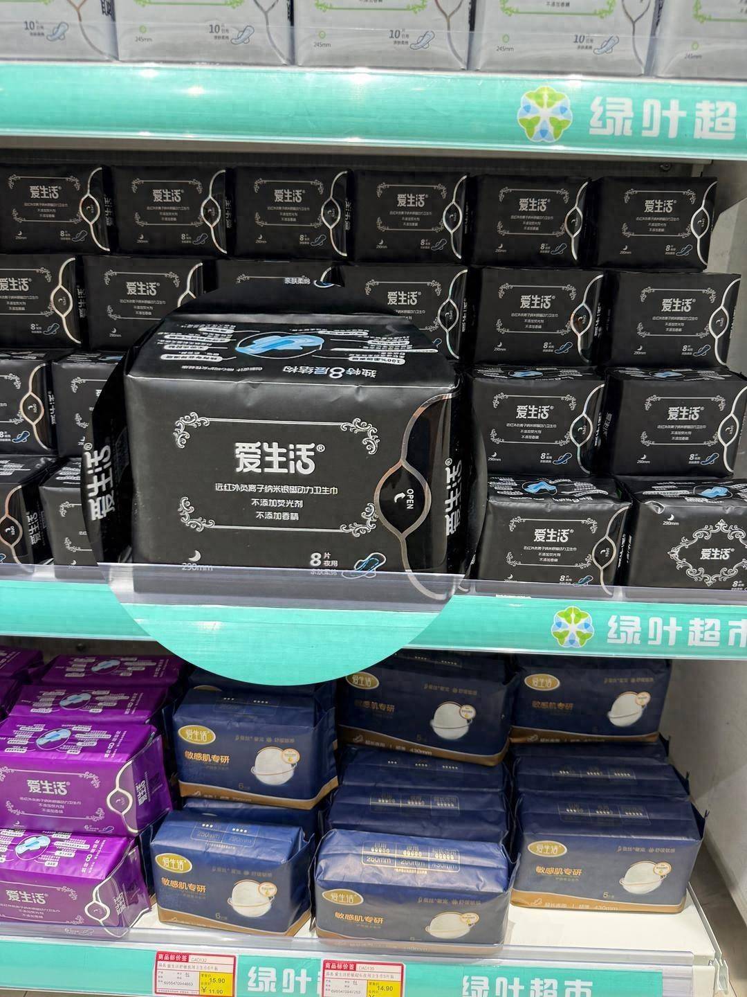 记者追踪绿叶科技宣传争议：网店仍售同款并