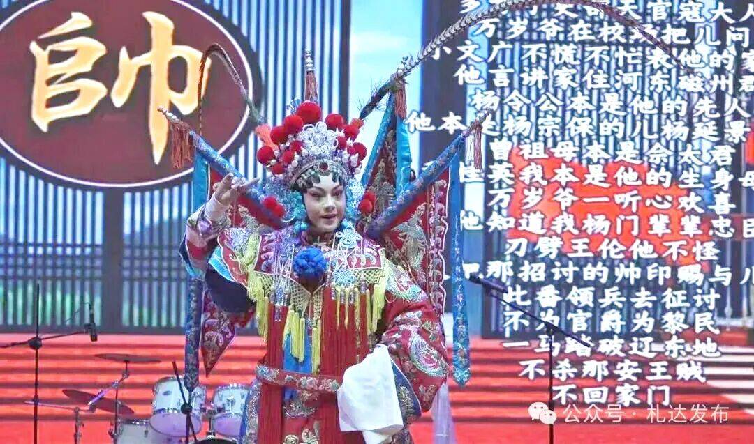 “走出去” 尽显文化底蕴 石家庄艺术精品密集亮相各地舞台