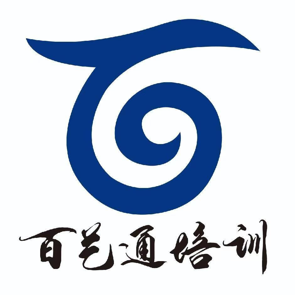 钦州学二保焊哪里好?来南宁这家基地就对了_焊接_百艺_培训