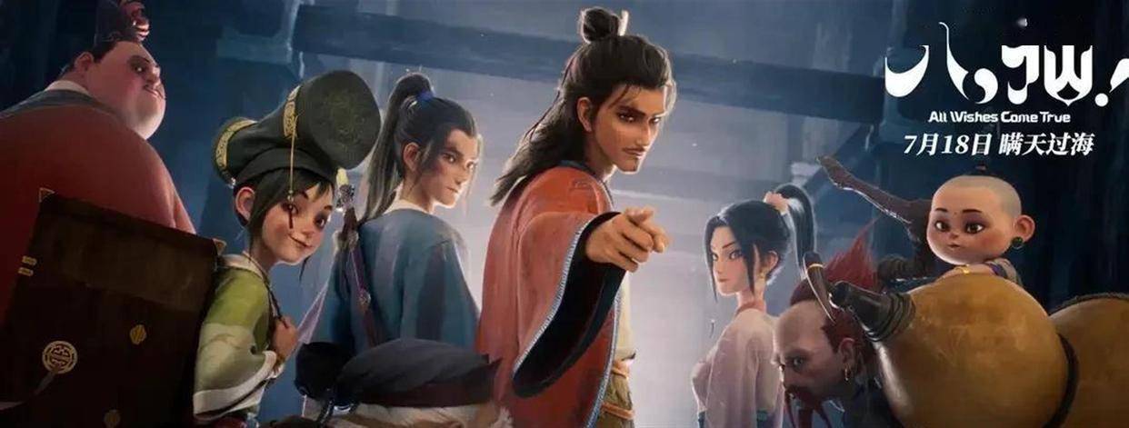 文章配图-1