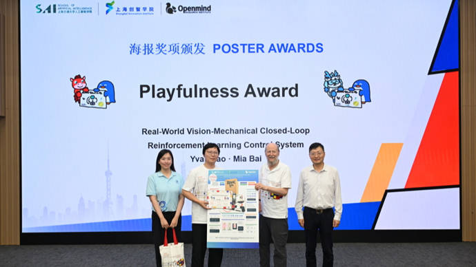 图灵奖得主萨顿:当前大模型不具备真实体验,到2040年有五成概率洞悉心智