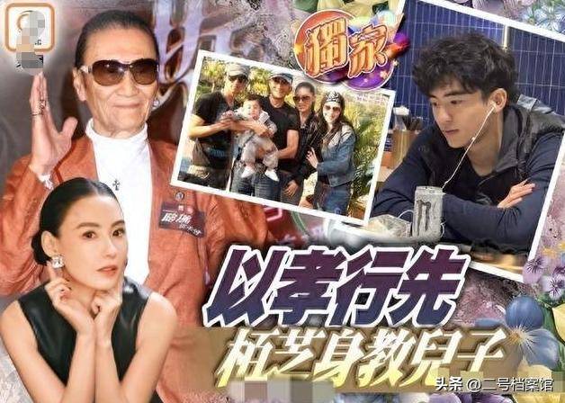文章配图-1