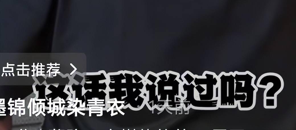 文章配图-2