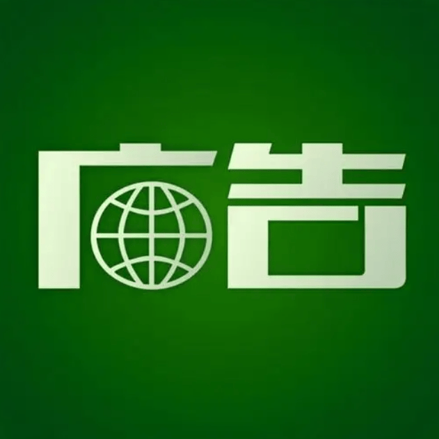 Cnhas 实验室到底要不要办 CNAS、CMA,什么场景适合做资质辅导_申报_业务_检测