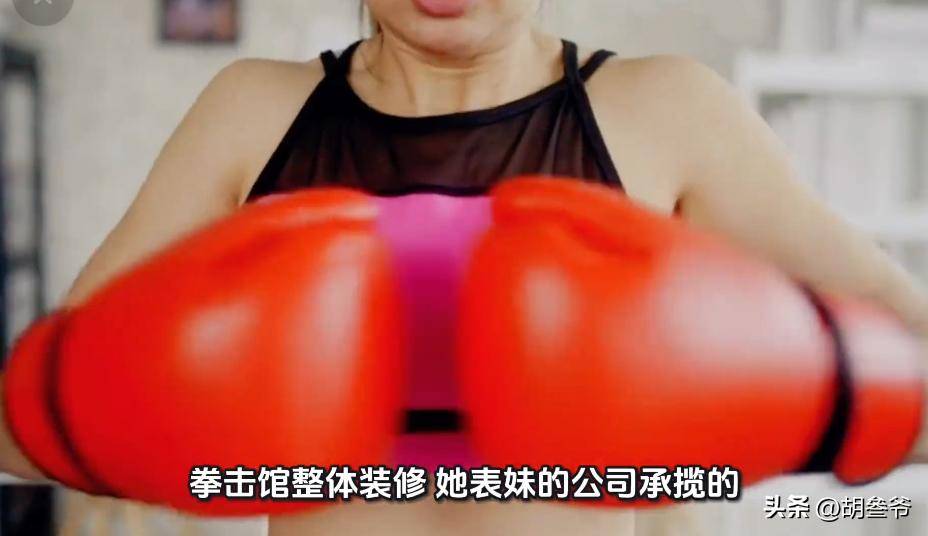 文章配图-1