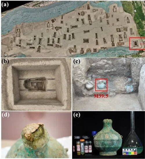 2300年前的秦酒，出土了