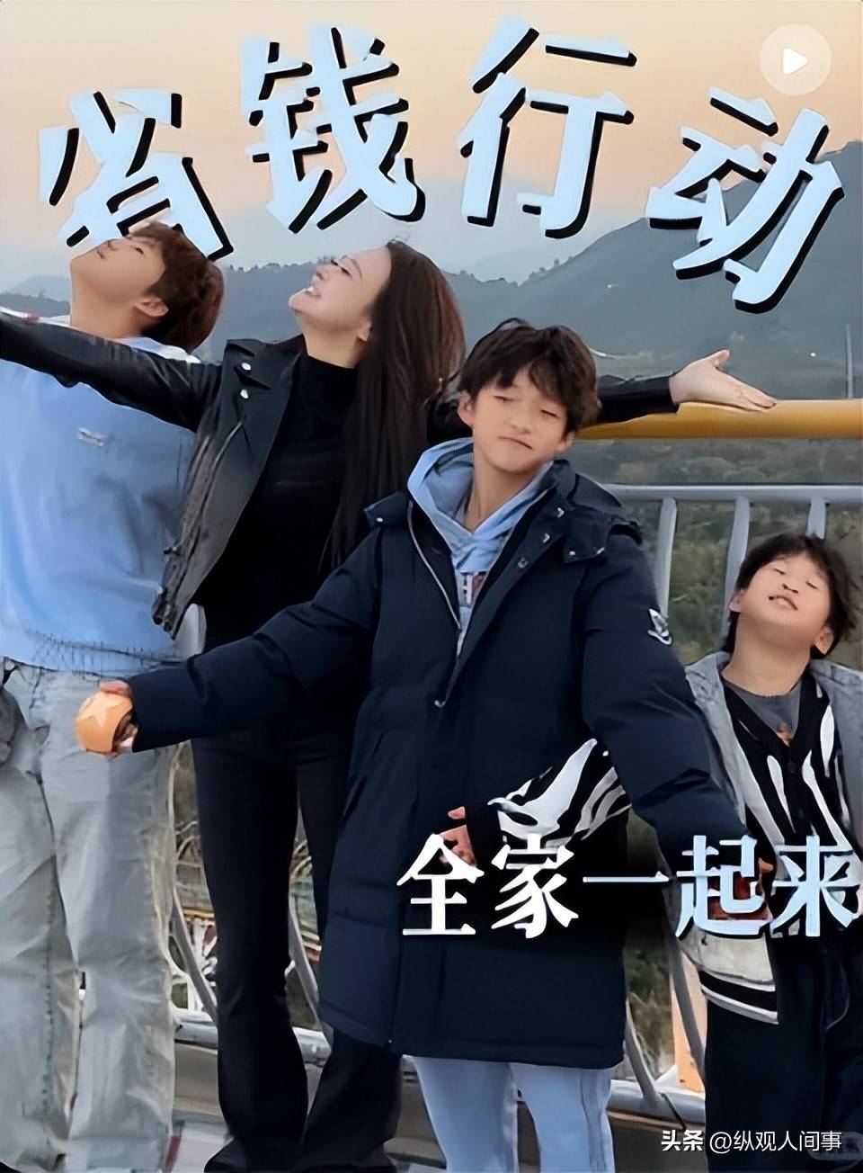 文章配图-3