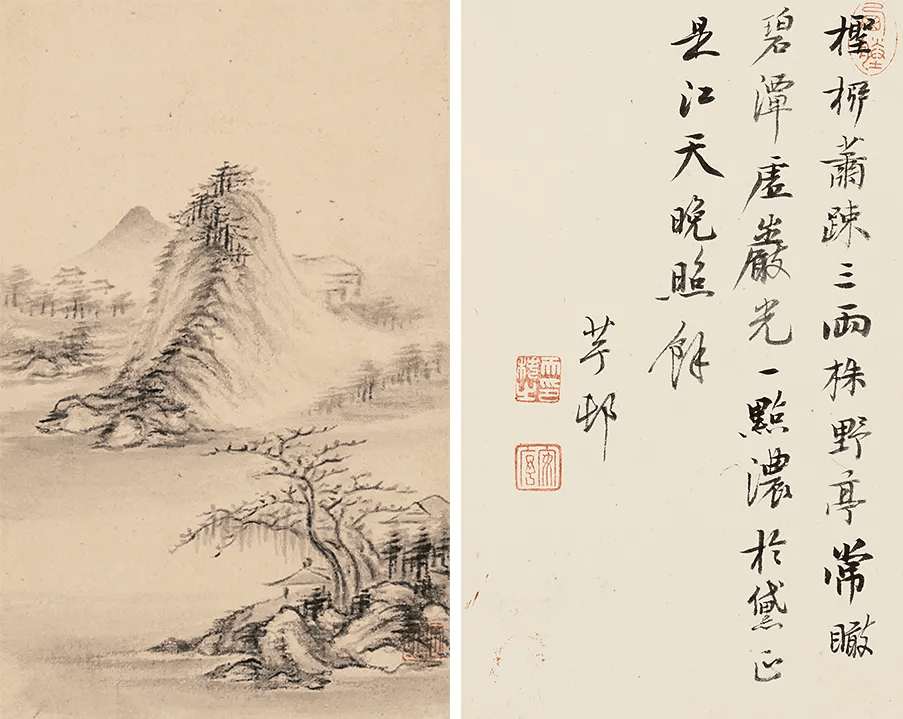 文章配图-1