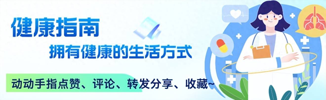 原创            肺癌最危险信号，不是咳嗽，是频繁出现这8种异常