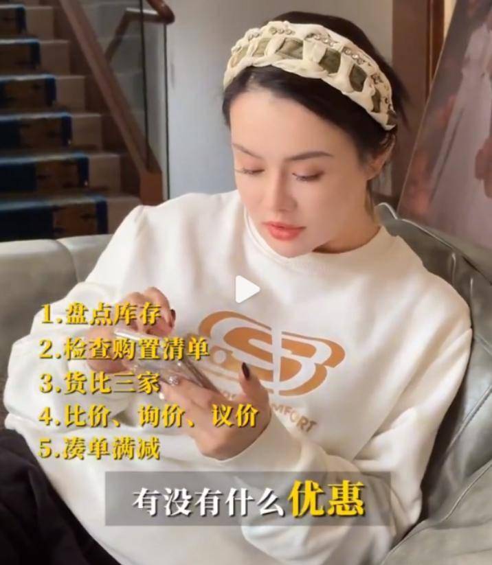 文章配图-2