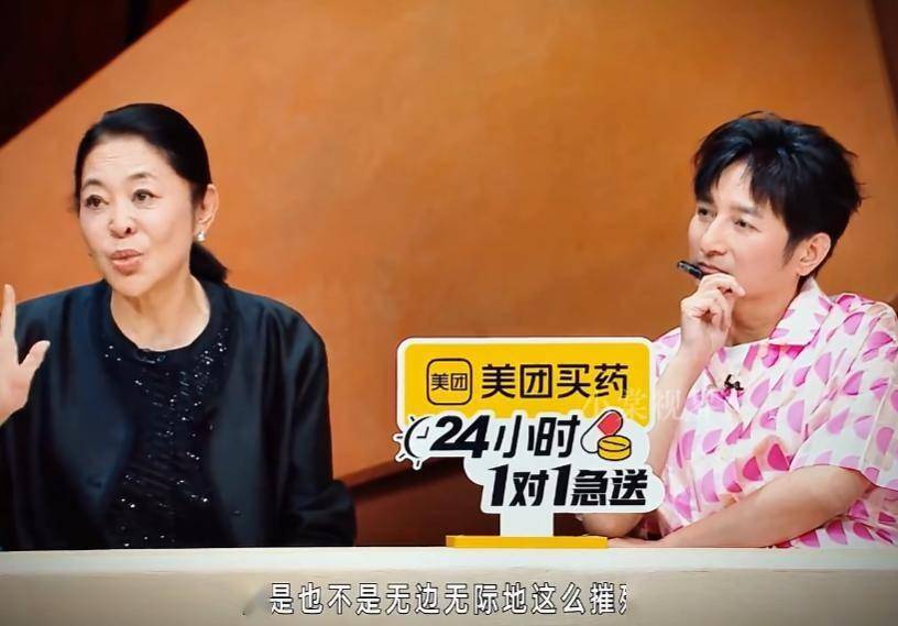 文章配图-30