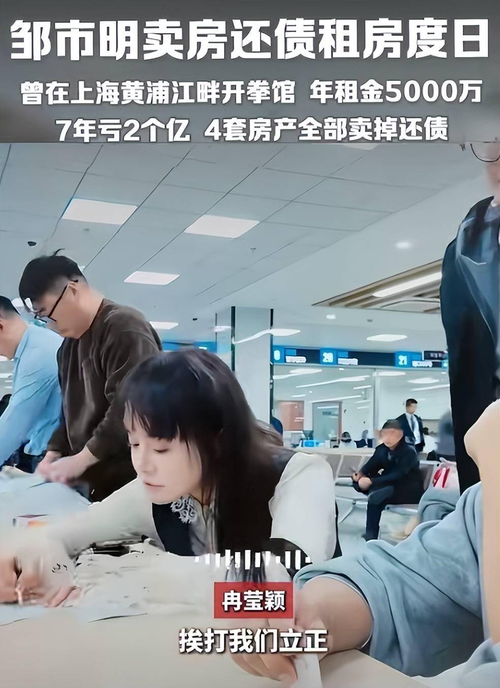 文章配图-16