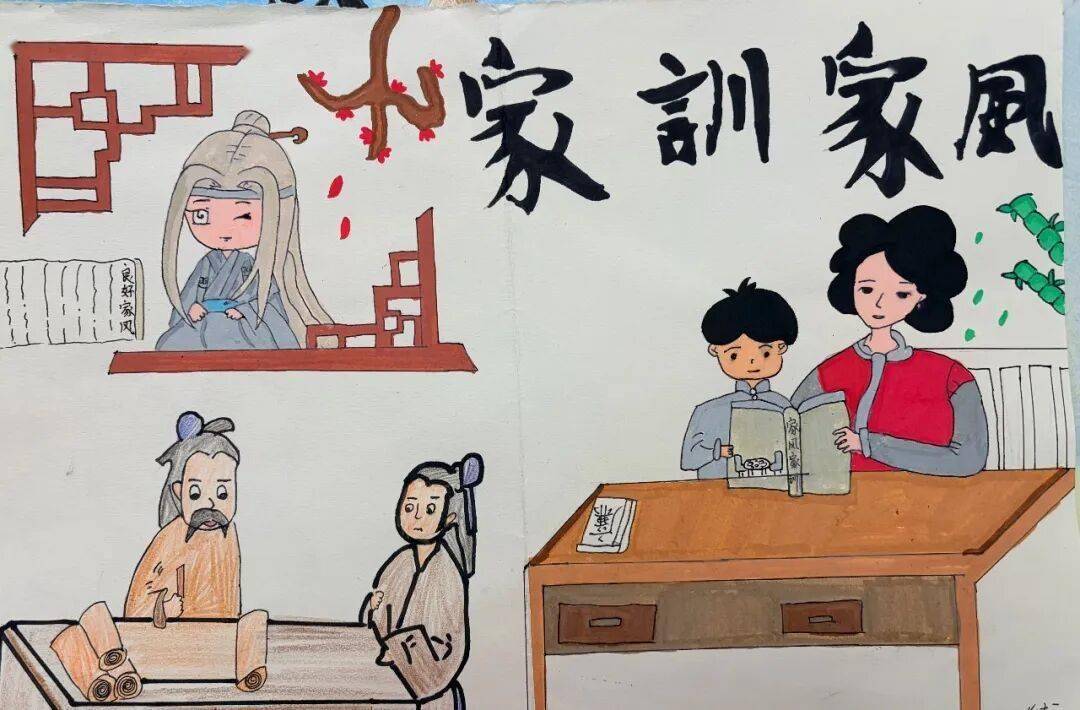 文章配图-1