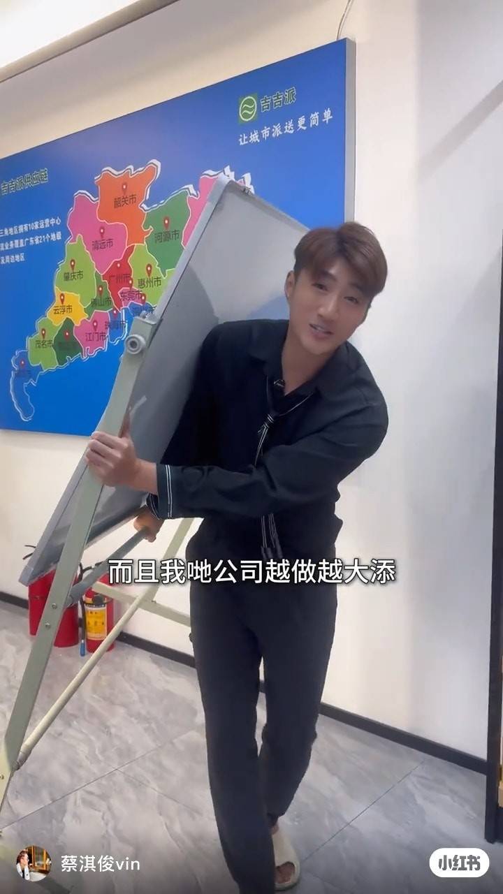 文章配图-1