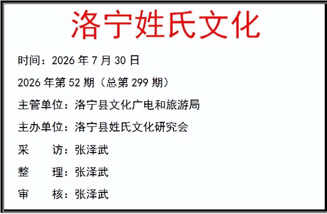 文章配图-2