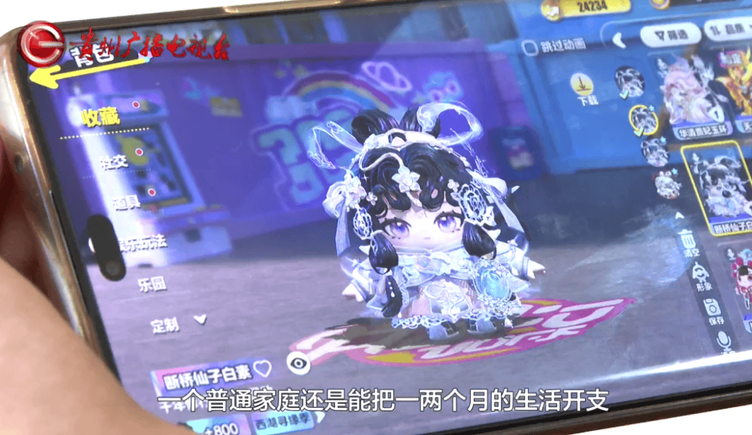 文章配图-1