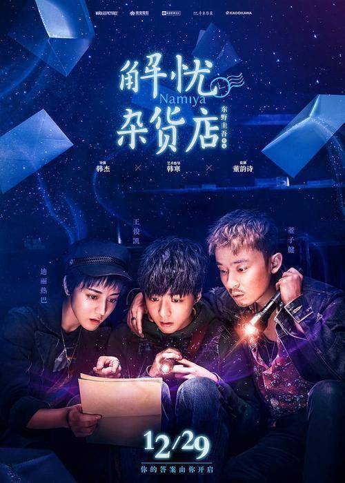 文章配图-1