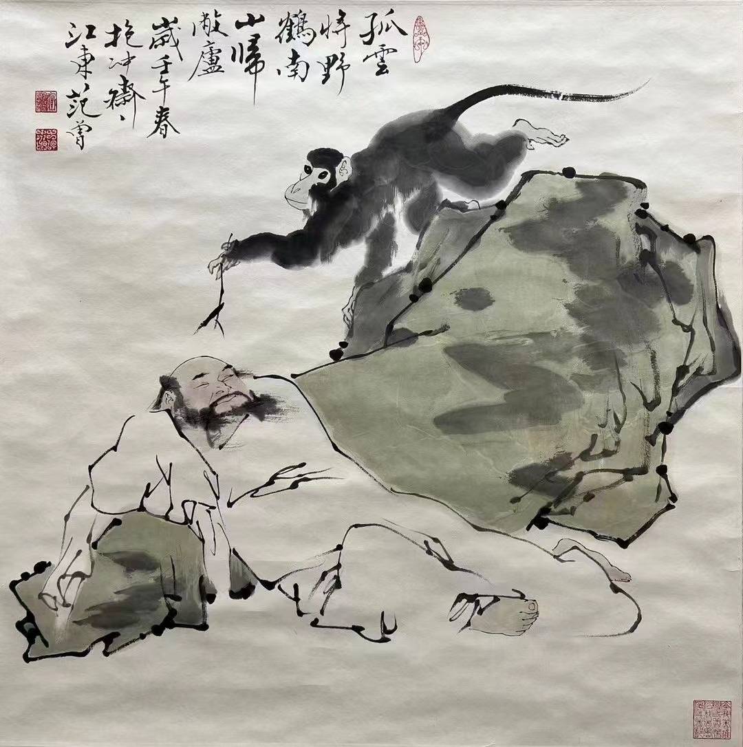 2026年北京现代字画回收专业机构筛选名录