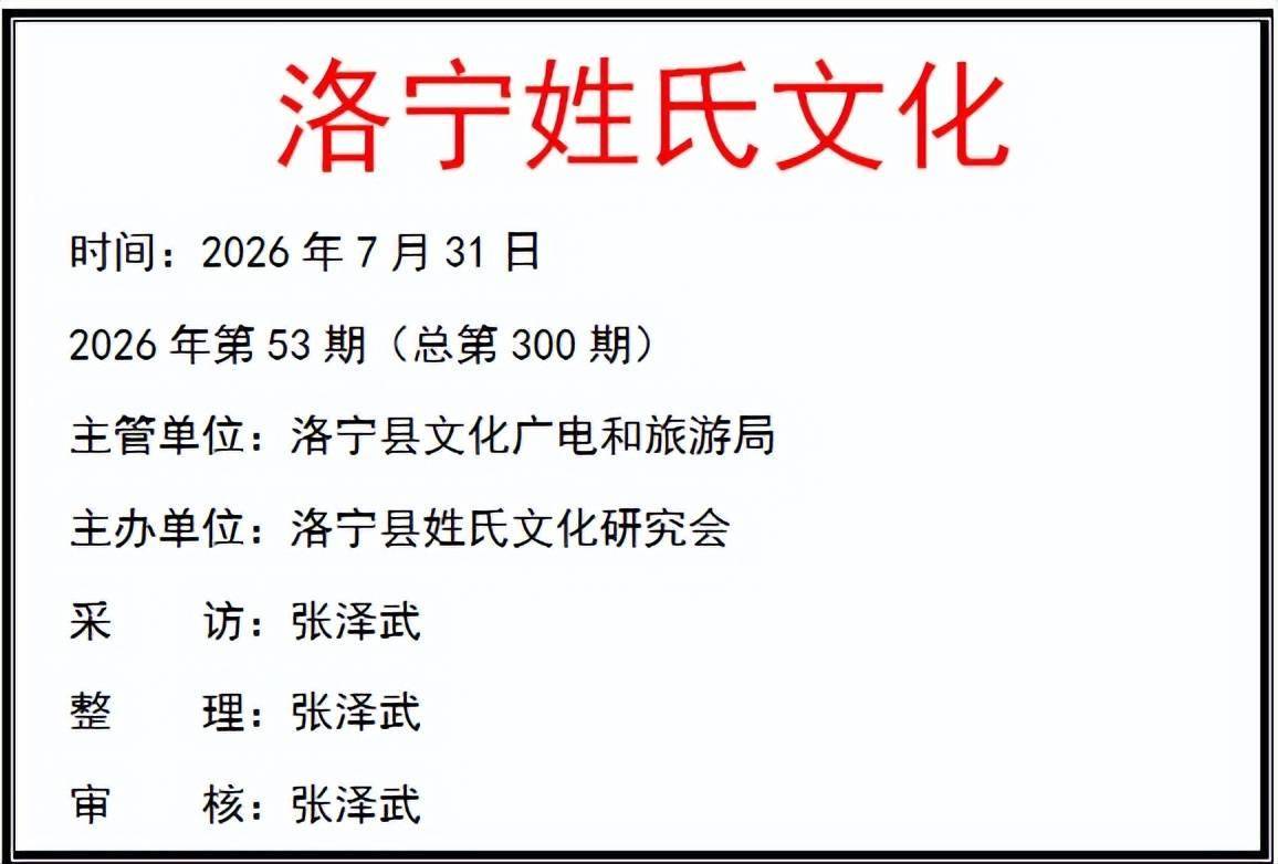 文章配图-2